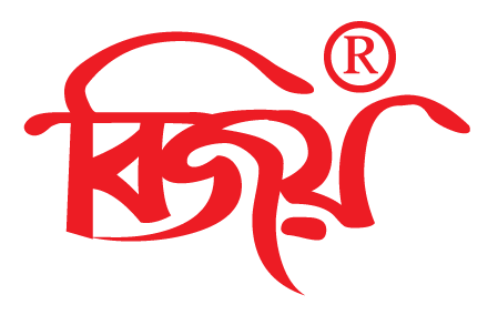 Bijoy Ekushe